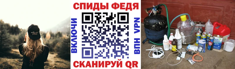 Купить где  Губкин  Амфетамин VHQ 