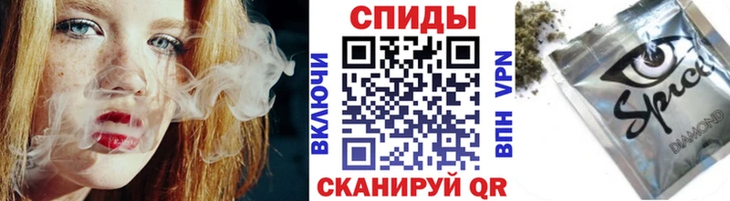 Купить где  Губкин  БУТИРАТ 1.4BDO 