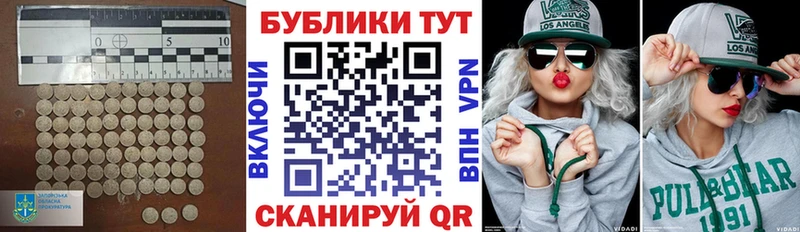 Купить  Губкин  Экстази 250 мг 
