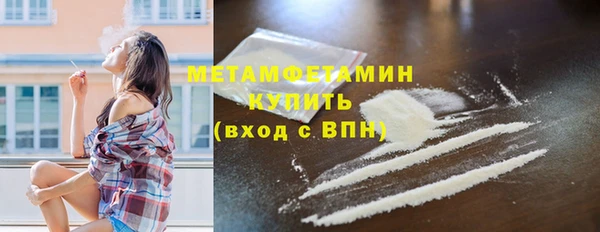 твердый Иннополис