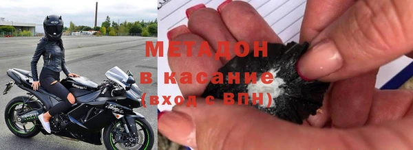 твердый Иннополис