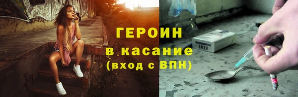 твердый Иннополис