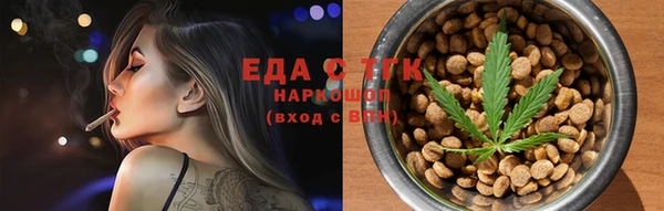 твердый Инсар