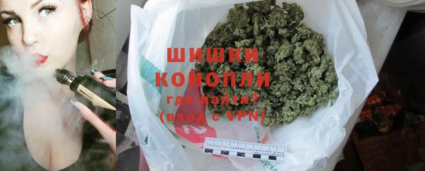меф Инта