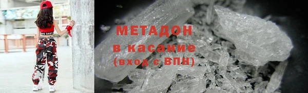 твердый Иннополис