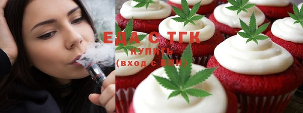 твердый Инсар