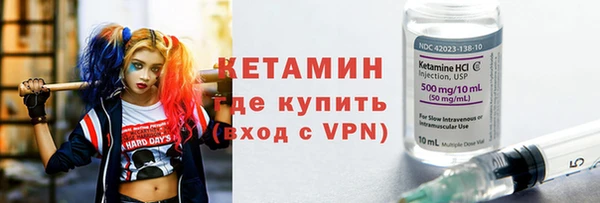 твердый Иннополис