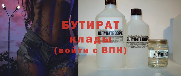 твердый Иннополис