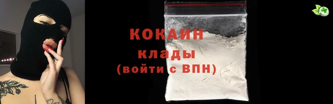 твердый Иннополис