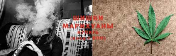 меф Инта