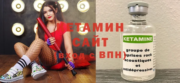 меф Инта