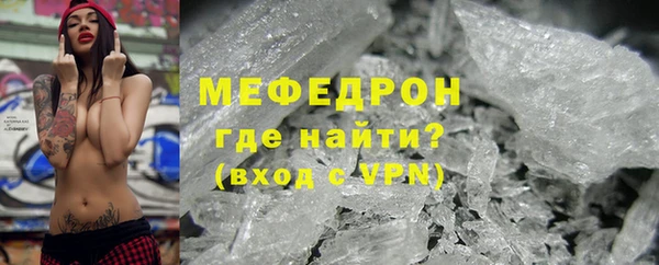 твердый Инсар