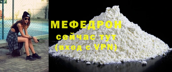 твердый Иннополис