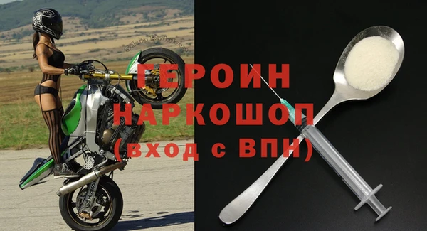 твердый Иннополис
