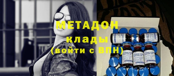 меф Инта