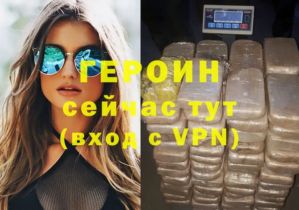 твердый Инсар