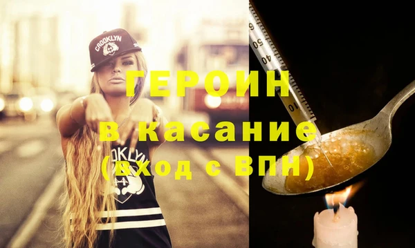 твердый Инсар