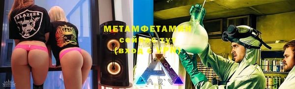 твердый Инсар