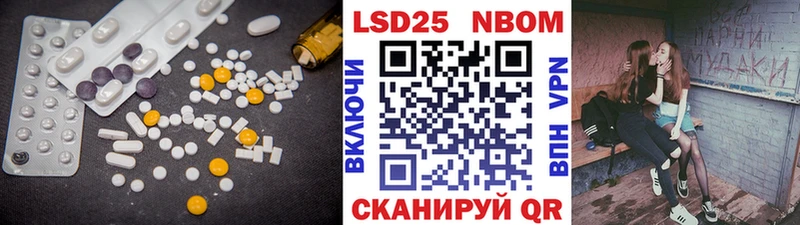 Лсд 25 экстази ecstasy  Купить закладки  Губкин 